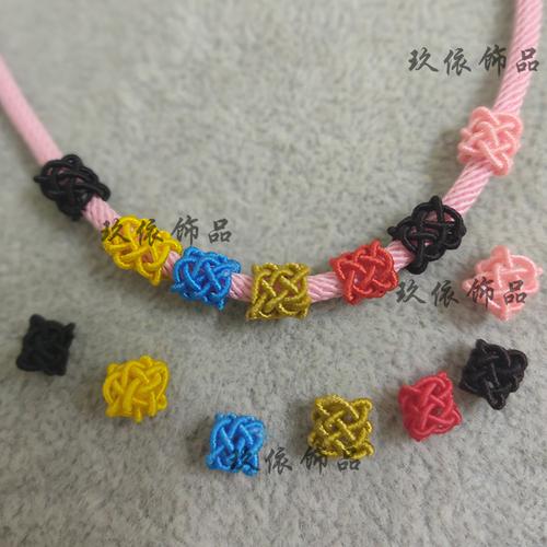 无弹力小网结手绳手把件配色网扣菠萝结多色diy串珠装饰配件
