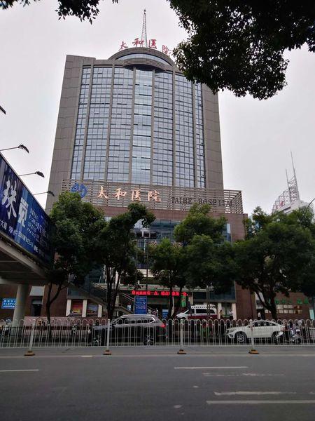 第一军医大学南方医院与太和医院比较