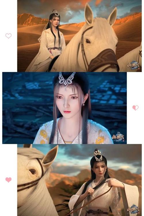 墓王之王千亦膤高清壁纸