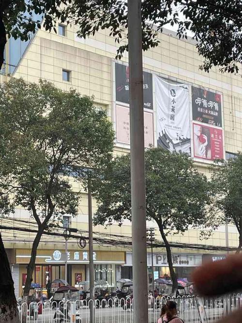 方圆荟世纪中心mall-"在庐江算是很好的商场之一了!很