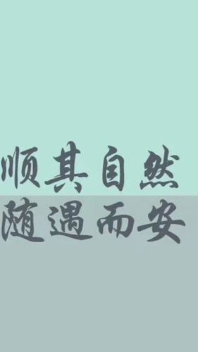 有时候,明明内心已经兵荒马乱,却还要笑着说"我很好",连示弱的资格都