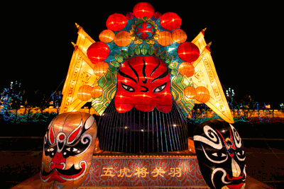 成都元宵节精彩活动曝光!再不看就晚了!