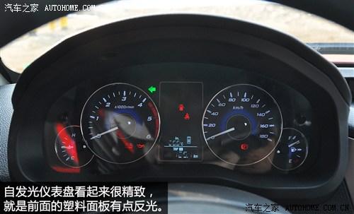 玩时尚的国产皮卡 试驾中兴威虎tuv