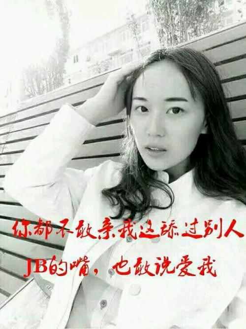 16河南工大gcc朱永博事件是炒作吗?