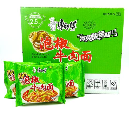 清真食品康师傅泡椒牛肉面袋装方便面泡面102克整箱24袋包邮