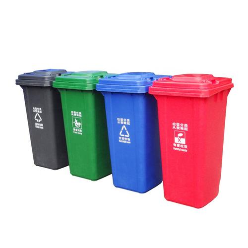 4种颜色垃圾桶