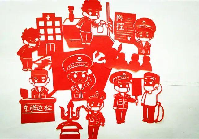 党建德馨教育停课不停学居家学剪纸出门戴口罩纺织苑小学线上艺术生活
