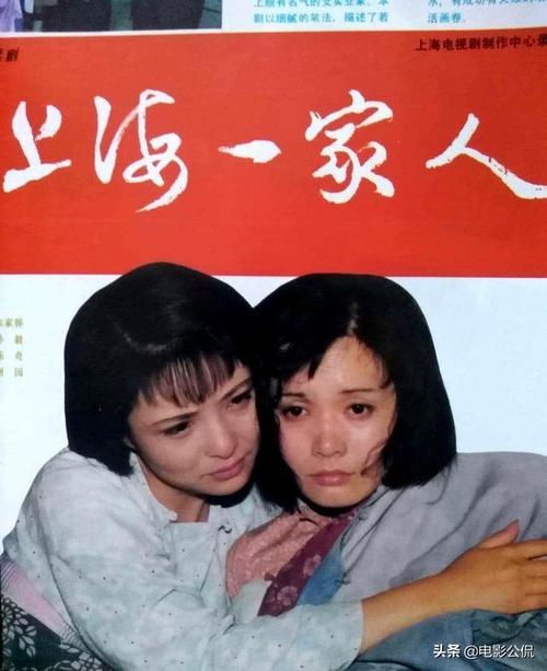 上海一家人李羚现状,这位上海美女是几代人的记忆