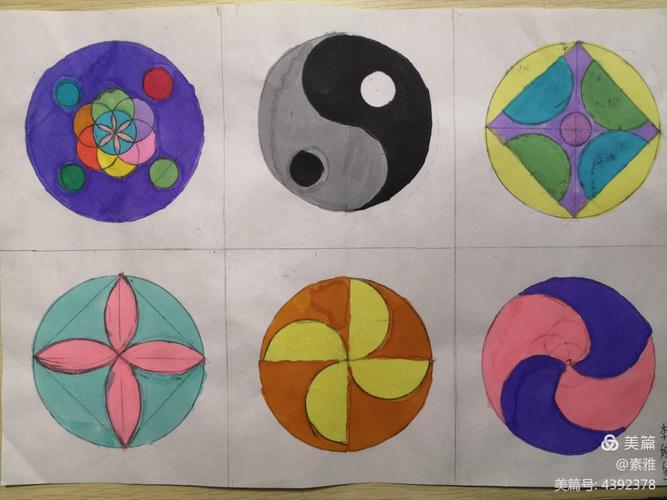 用圆设计美丽的图案