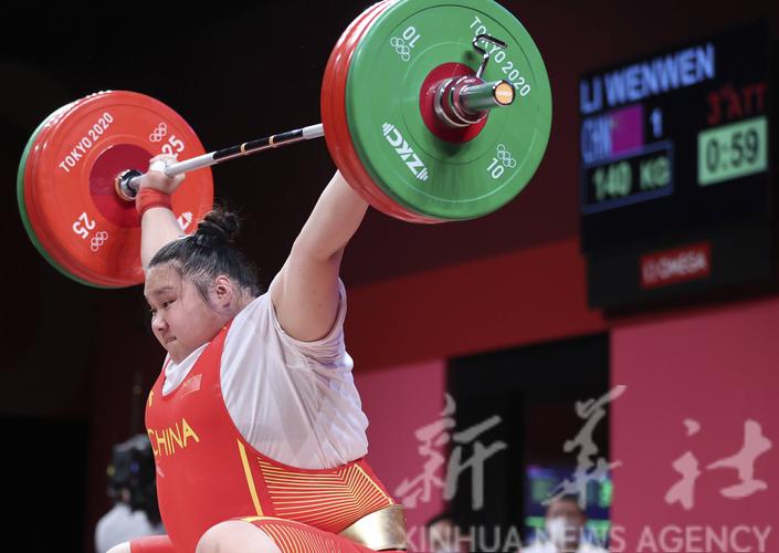 举重——女子87公斤以上级:中国选手李雯雯夺冠