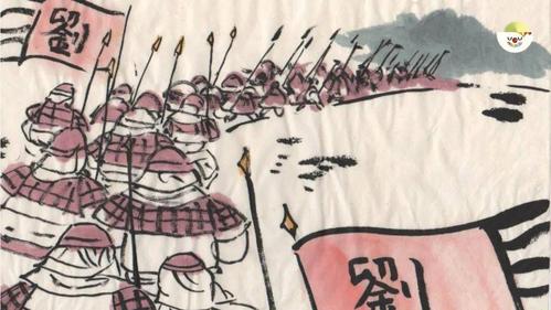 名著连播 | 少年三十六计,敌战篇 - 第八计:暗渡陈仓