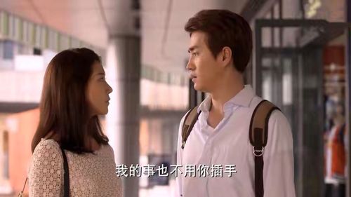 《何以笙箫默》何以玫:她犯的三个错误,隐藏三个爱情真相,愿你懂