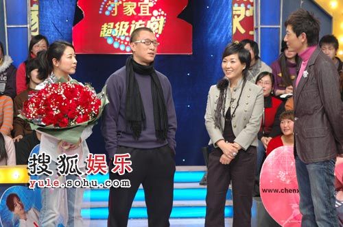 《超级访问》陈小艺孙红雷--1