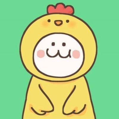 沐沐:逗比情侣头像_卡通动漫头像_我要个性网