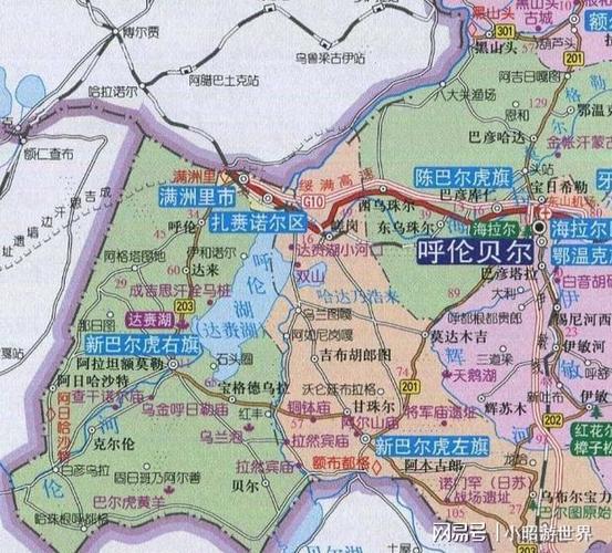 内蒙古满洲里一座有18万人的口岸城市