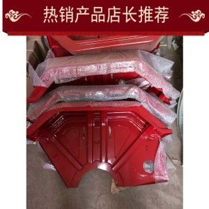 好帮手拖拉机配件