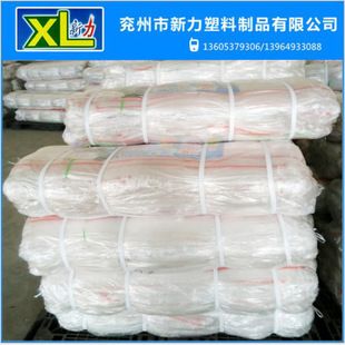 丝编织袋图片_丝编织袋图片大全 - 阿里巴巴海量精选