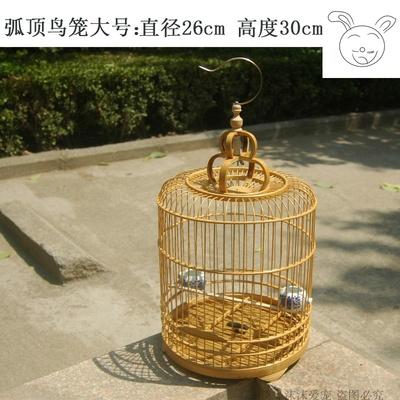 鸟笼竹笼小号珍珠黑白金丝雀玉鸟笼子龟