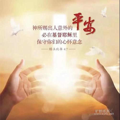 基利溪的操练_旷野呼声基督教网站