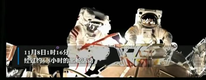太空出差三人组的奥运观后感