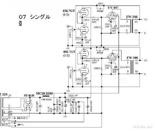 84种常用胆机电路图