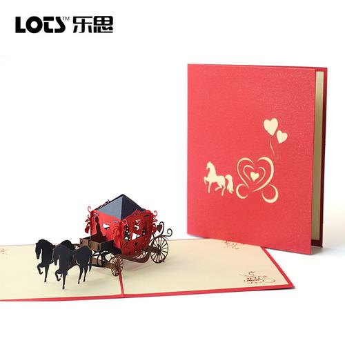 惊喜贺卡立体旋转木马卡片摩天轮创意