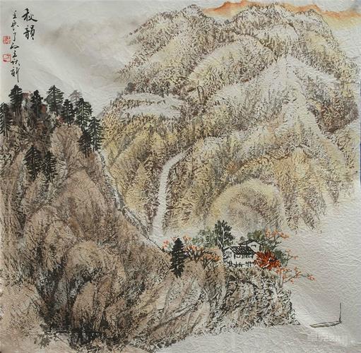 国画家王庆新写意山水作品