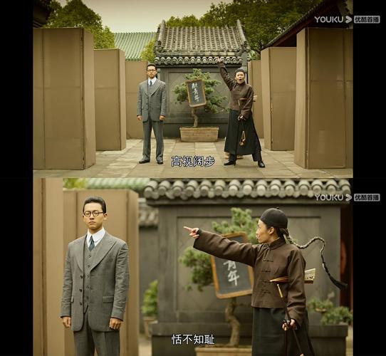 求求大家看看《觉醒年代》吧!