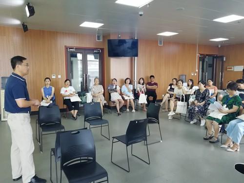 青岛-澳大利亚职业教育国际合作联盟专业教师国培班在
