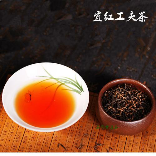 热卖采花 宜红功夫茶红茶 三峡特产 湖北五峰特产红茶礼盒装推荐