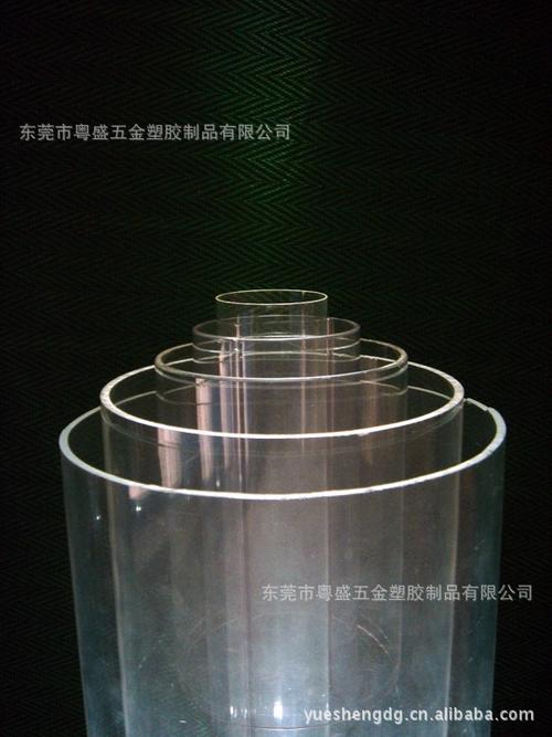 厂家生产供应有机玻璃管 有机玻璃亚克力透明管 欢迎订制