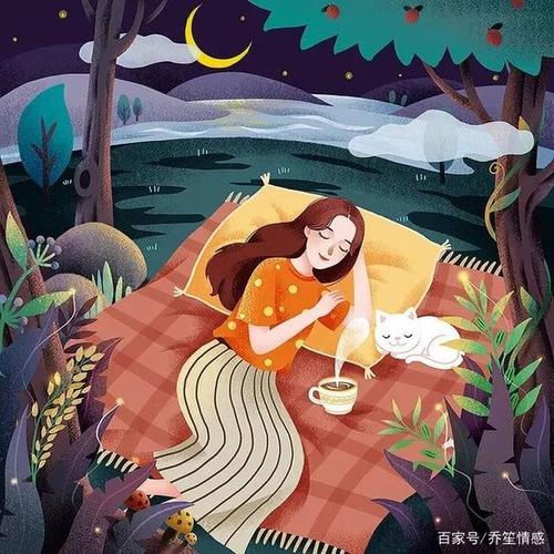 梦里遇见的人,记得醒来去见