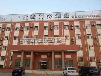 遂平县广电酒店:遂平县市广电酒店-遂平县广电酒店-县