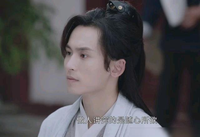 山河令温周番外244张成岭被暗算温客行欣赏月下美人