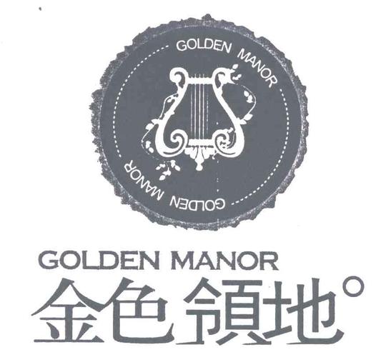 金色领地;golden manor