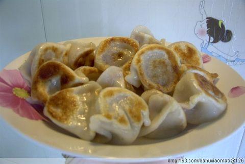 煎饺