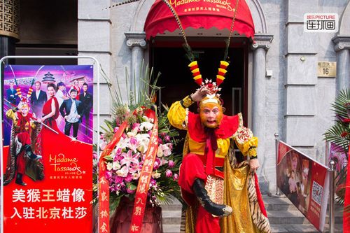 超九成网友表示支持"猴哥"六小龄童上春晚