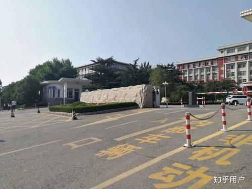 山东科技大学泰安校区和山东农业大学选哪个?