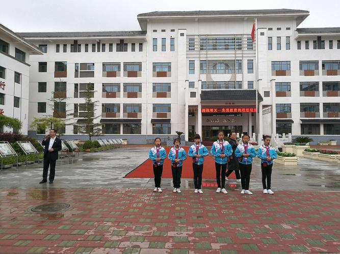 5.8榆中县博雅小学
