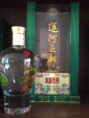 运河之都水晶牡丹