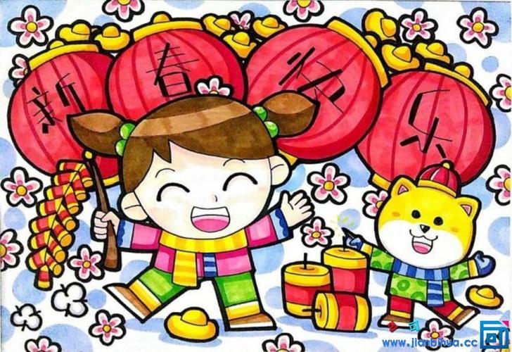 元旦儿童画素材