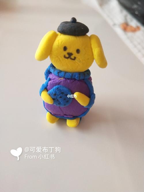 粘土布丁狗_粘土_兴趣爱好_手工
