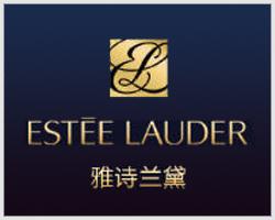 雅诗兰黛多效智妍面膜