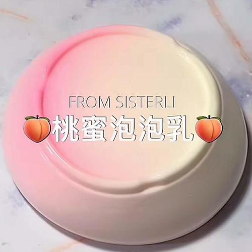 可变大的起泡胶网红泥多款多色可选起泡胶泥史莱姆少女心起泡胶泥