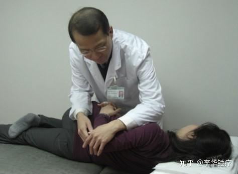 分享一种调理腰椎间盘突出症的推拿手法您是否也在用呢