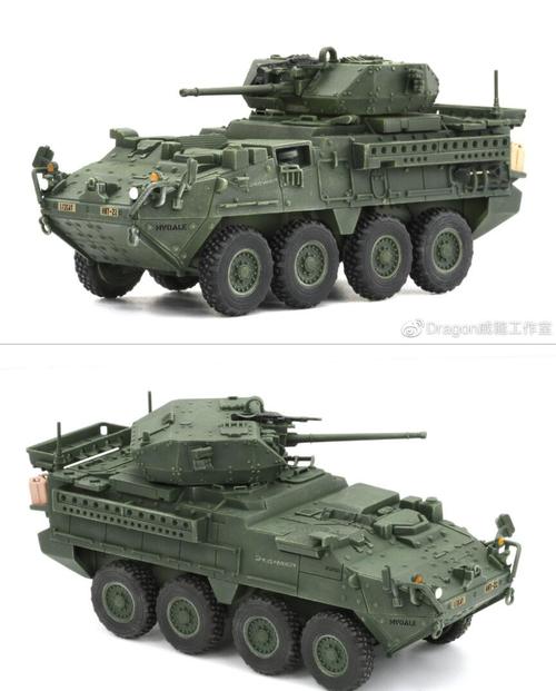 威龙 美国 m1296 斯崔克步兵装甲车龙骑兵