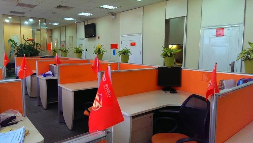 平安银行股份有限公司福州分行