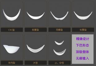 自体脂肪垫下巴的果能维持几年呢是长期的嘛