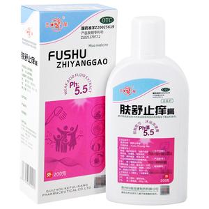 包邮】玉龙肤舒止痒膏200g 清热燥湿中药沐浴露皮肤瘙痒