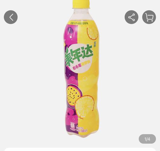 美年达菠萝百香果味 喝了真是爷青回